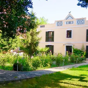 2* Otel Kalehan
